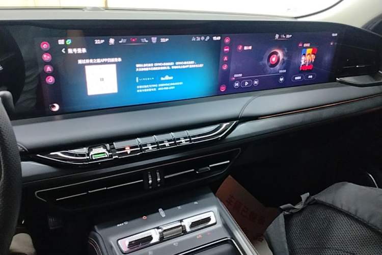 Used Lincoln Z 2022 iXiang Luxury Edition Audio And AC Panel