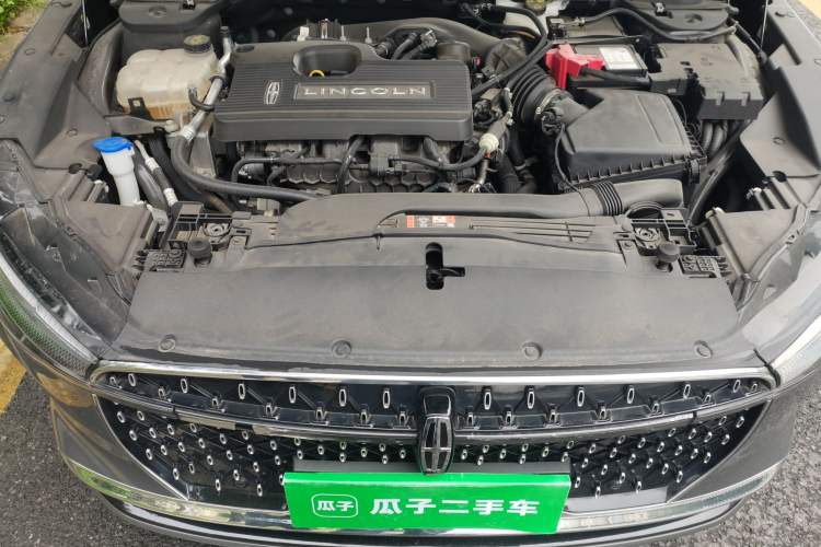 Used Lincoln Z 2022 iXiang Luxury Edition Engine Bay