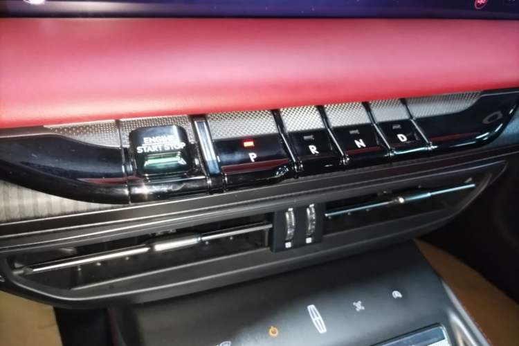 Used Lincoln Z 2022 iKoo Luxury Edition Gear Lever