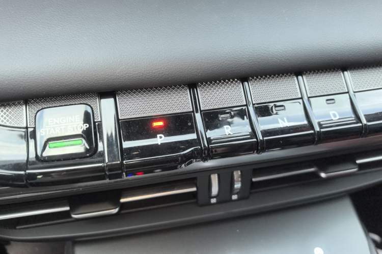 Used Lincoln Z 2022 iXiang Luxury Edition Gear Lever