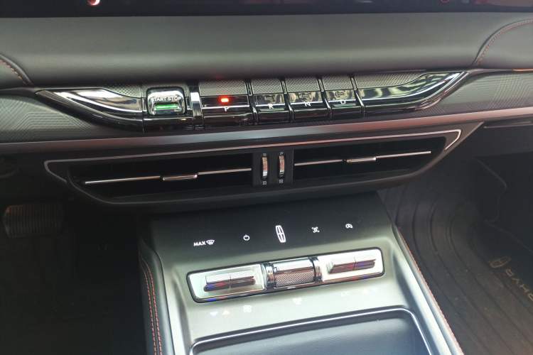 Used Lincoln Z 2022 iXiang Luxury Edition Gear Lever