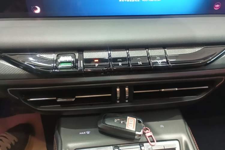 Used Lincoln Z 2022 iXiang Luxury Edition Gear Lever
