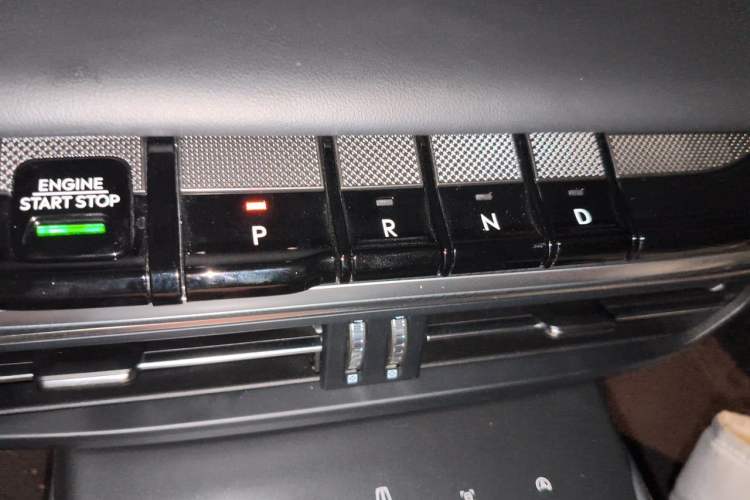 Used Lincoln Z 2022 iXiang Zunyi Edition Gear Lever