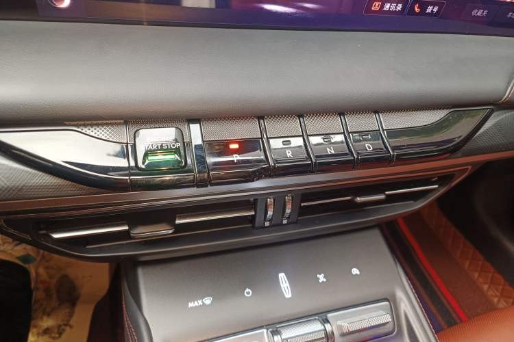 Used Lincoln Z 2022 iEnjoy Luxury Edition Gear Lever