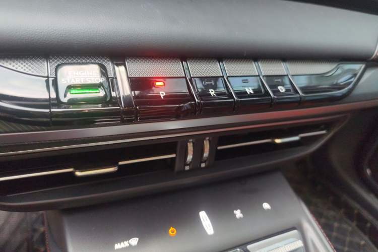 Used Lincoln Z 2022 iEnjoy Luxury Edition Gear Lever