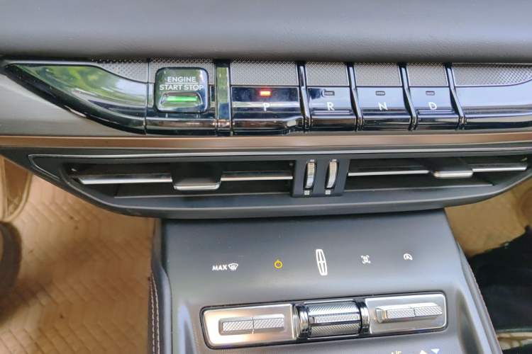 Used Lincoln Z 2022 iEnjoy Luxury Edition Gear Lever