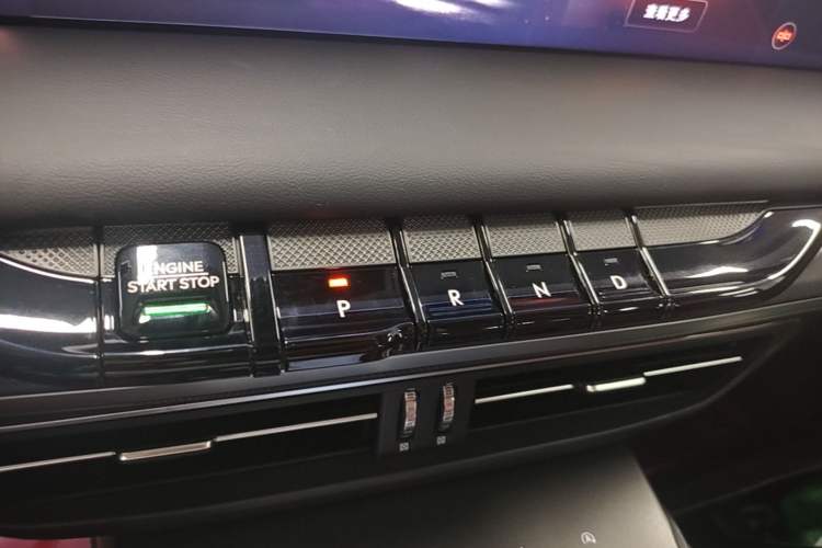 Used Lincoln Z 2022 iXiang Luxury Edition Gear Lever