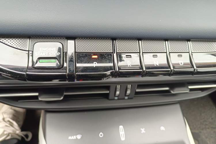 Used Lincoln Z 2022 iKoo Luxury Edition Gear Lever