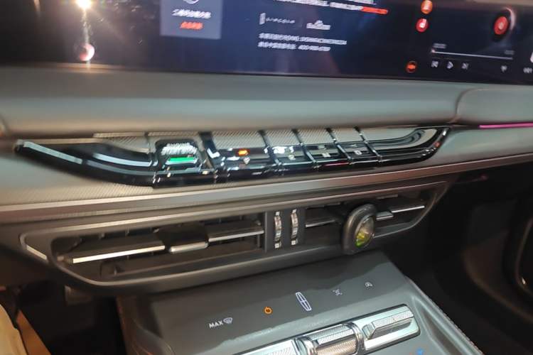 Used Lincoln Z 2022 iXiang Luxury Edition Gear Lever
