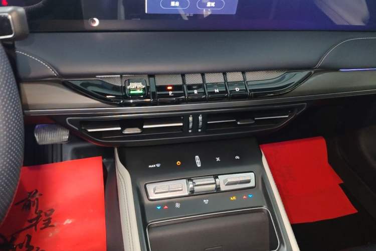 Used Lincoln Z 2022 Facelift iCool Luxury Edition Gear Lever