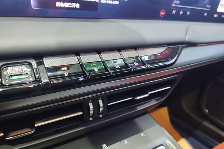 Used Lincoln Z 2022 iXiang Luxury Edition Gear Lever