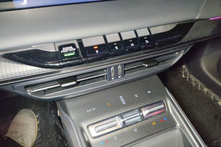 Used Lincoln Z 2022 iCool Luxury Edition Gear Lever