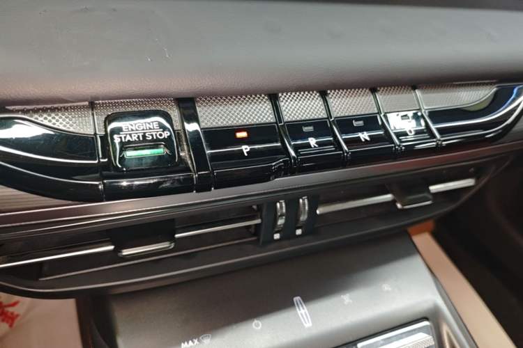 Used Lincoln Z 2022 iXiang Luxury Edition Gear Lever