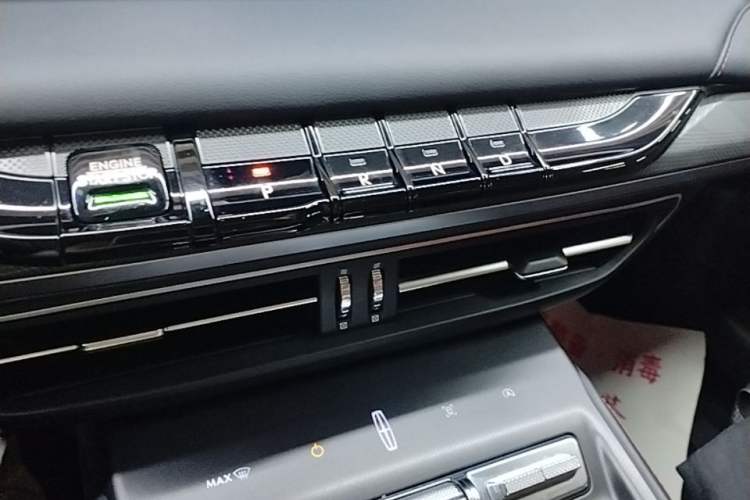 Used Lincoln Z 2022 iXiang Luxury Edition Gear Lever