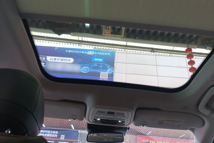 Used Lincoln Z 2022 iXiang Luxury Edition Headliner