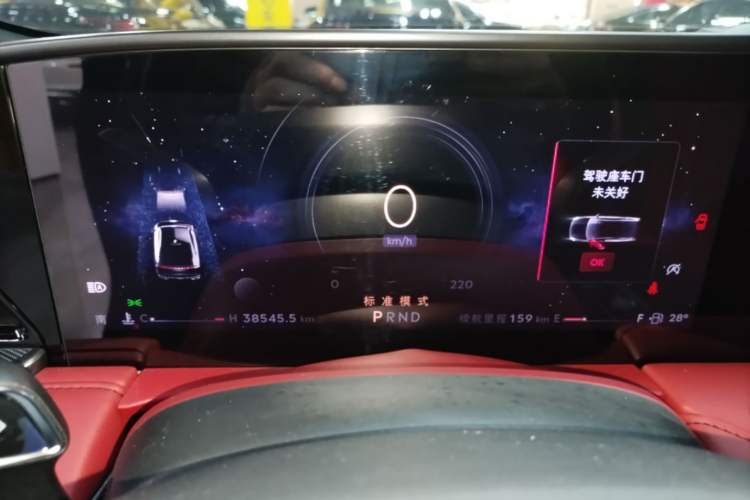 Used Lincoln Z 2022 iKoo Luxury Edition Instrument Cluster