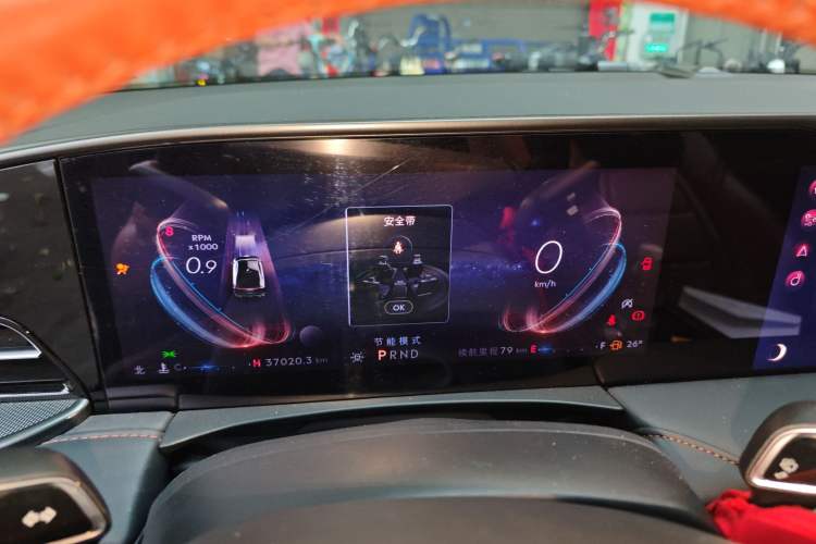 Used Lincoln Z 2022 iXiang Luxury Edition Instrument Cluster