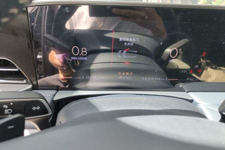 Used Lincoln Z 2022 iKoo Luxury Edition Instrument Cluster