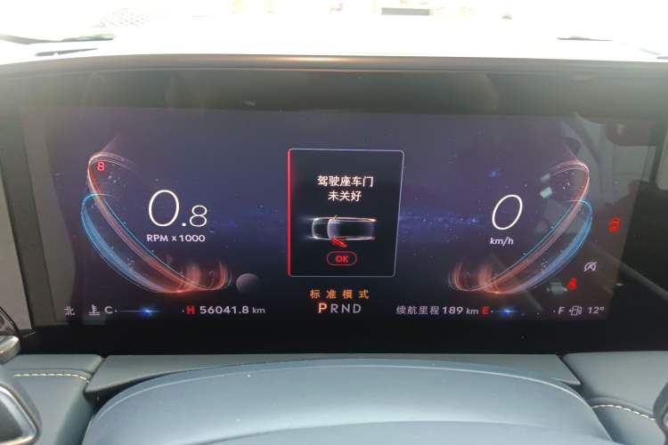 Used Lincoln Z 2022 iEnjoy Luxury Edition Instrument Cluster