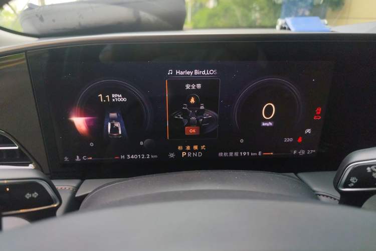 Used Lincoln Z 2022 iEnjoy Luxury Edition Instrument Cluster