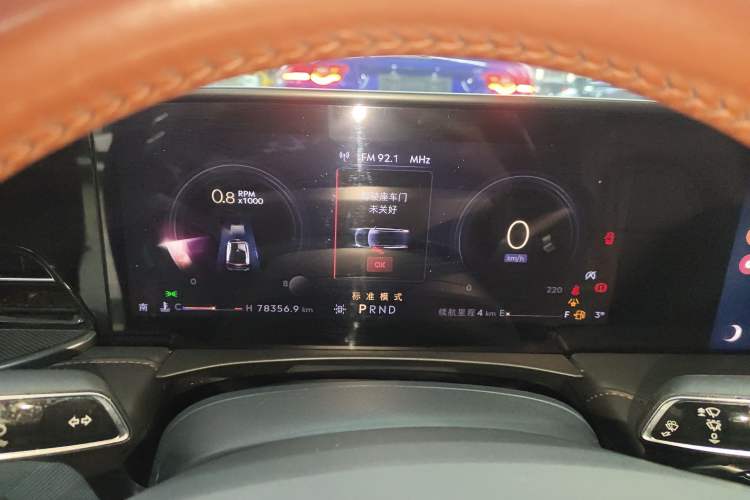 Used Lincoln Z 2022 Facelift iEnjoy Deluxe Edition Instrument Cluster