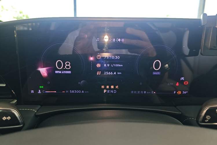 Used Lincoln Z 2022 iEnjoy Luxury Edition Instrument Cluster