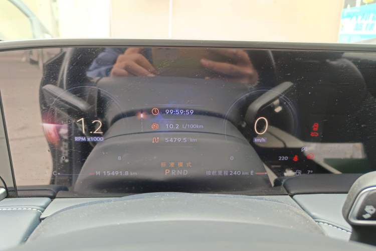 Used Lincoln Z 2022 iKoo Luxury Edition Instrument Cluster