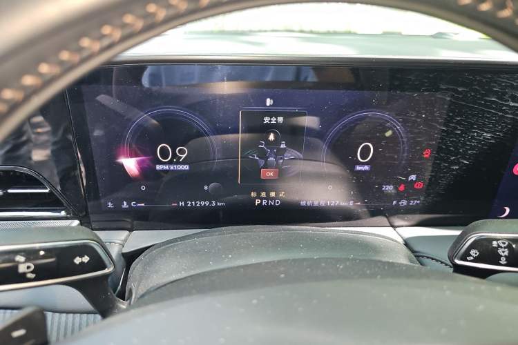 Used Lincoln Z 2022 iKoo Luxury Edition Instrument Cluster