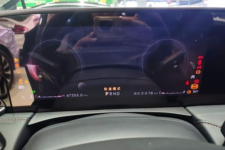 Used Lincoln Z 2022 iXiang Luxury Edition Instrument Cluster