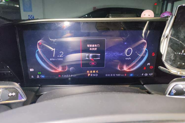 Used Lincoln Z 2022 iCool Luxury Edition Instrument Cluster