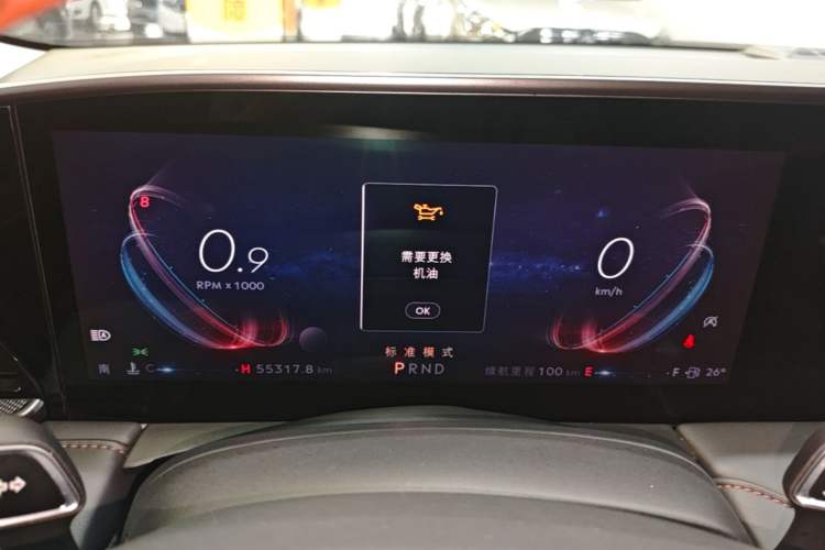 Used Lincoln Z 2022 iXiang Luxury Edition Instrument Cluster