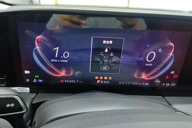 Used Lincoln Z 2022 iXiang Luxury Edition Instrument Cluster