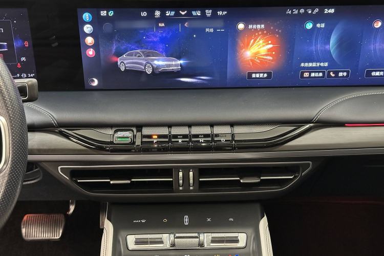 Used Lincoln Z 2022 iKoo Luxury Edition Interior 10
