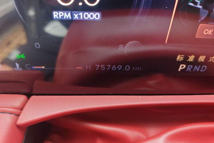 Used Lincoln Z 2022 iCool Prestige Edition Odometer Close Up