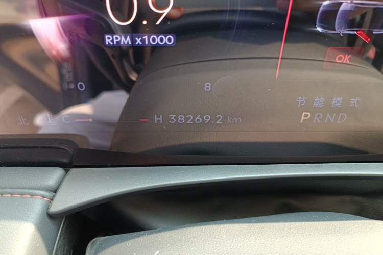 Used Lincoln Z 2022 iXiang Luxury Edition Odometer Close Up