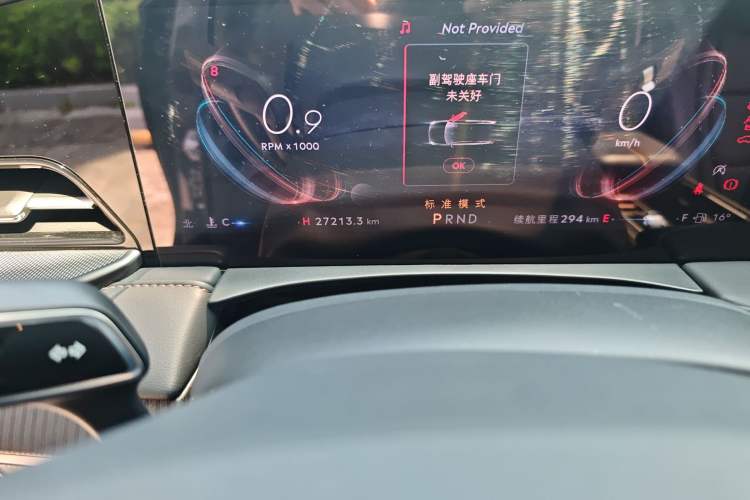 Used Lincoln Z 2022 iKoo Luxury Edition Odometer Close Up