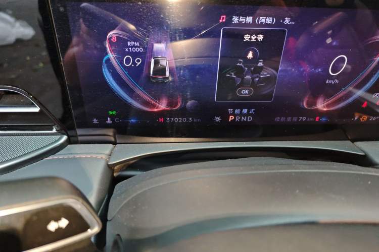 Used Lincoln Z 2022 iXiang Luxury Edition Odometer Close Up