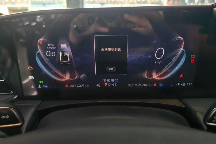 Used Lincoln Z 2022 iXiang Luxury Edition Odometer Close Up