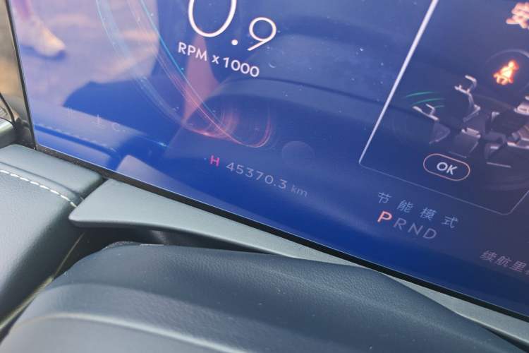 Used Lincoln Z 2022 iKoo Luxury Edition Odometer Close Up