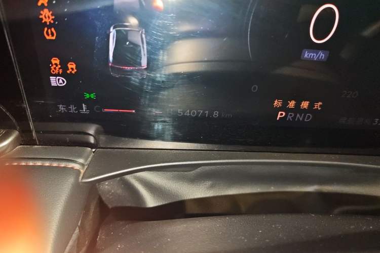 Used Lincoln Z 2022 iXiang Luxury Edition Odometer Close Up
