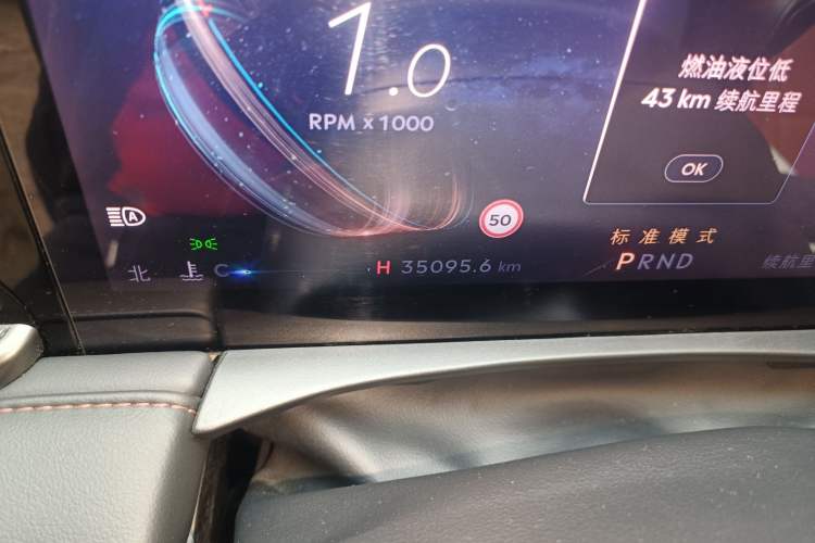 Used Lincoln Z 2022 iEnjoy Luxury Edition Odometer Close Up