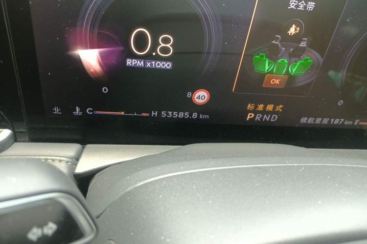 Used Lincoln Z 2022 iCool Luxury Edition Odometer Close Up