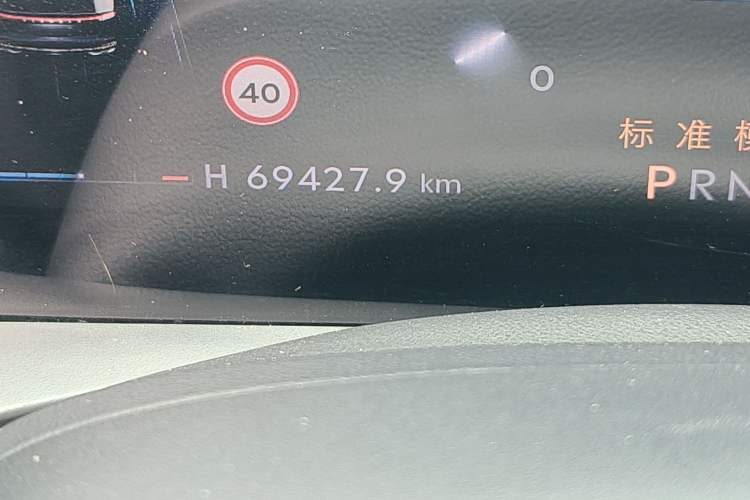 Used Lincoln Z 2022 iXiang Luxury Edition Odometer Close Up