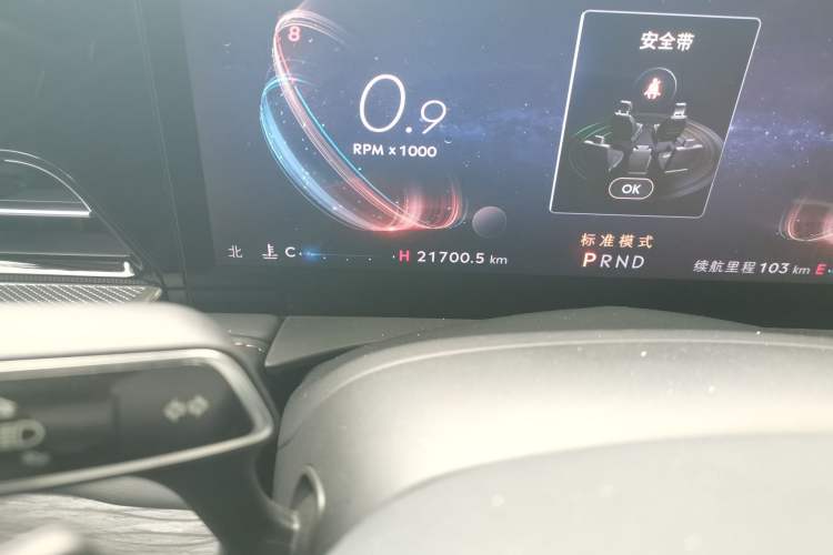 Used Lincoln Z 2022 iXiang Luxury Edition Odometer Close Up