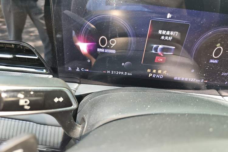 Used Lincoln Z 2022 iKoo Luxury Edition Odometer Close Up