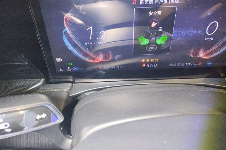 Used Lincoln Z 2022 iCool Luxury Edition Odometer Close Up