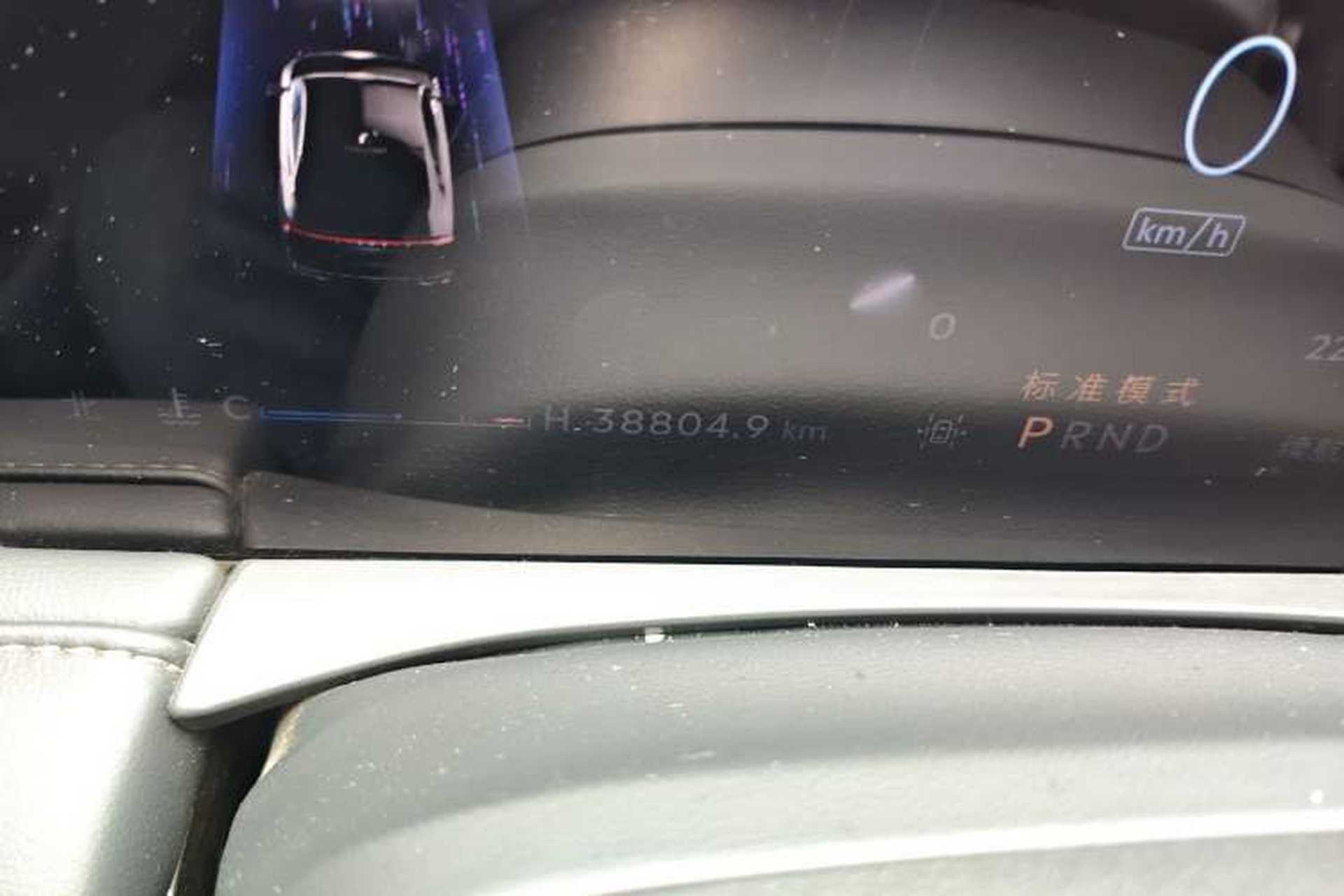 Used Lincoln Z 2022 iKoo Luxury Edition Odometer Close Up