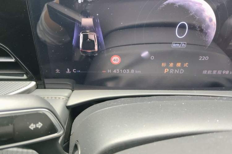 Used Lincoln Z 2022 iKoo Luxury Edition Odometer Close Up