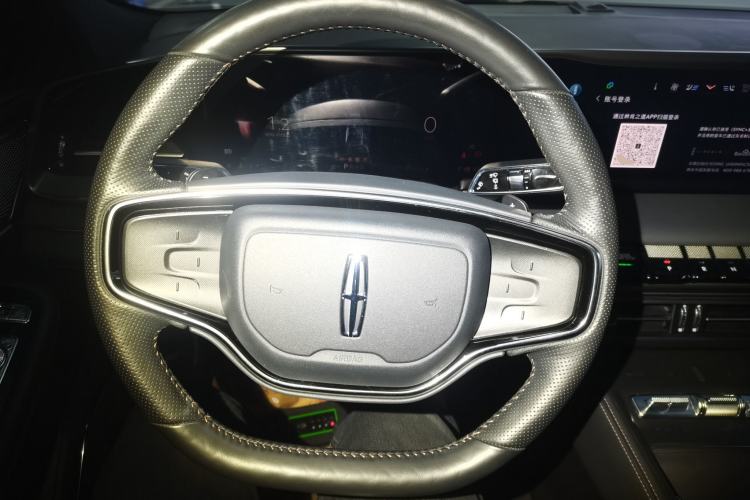 Used Lincoln Z 2022 iKoo Deluxe Edition Steering Wheel