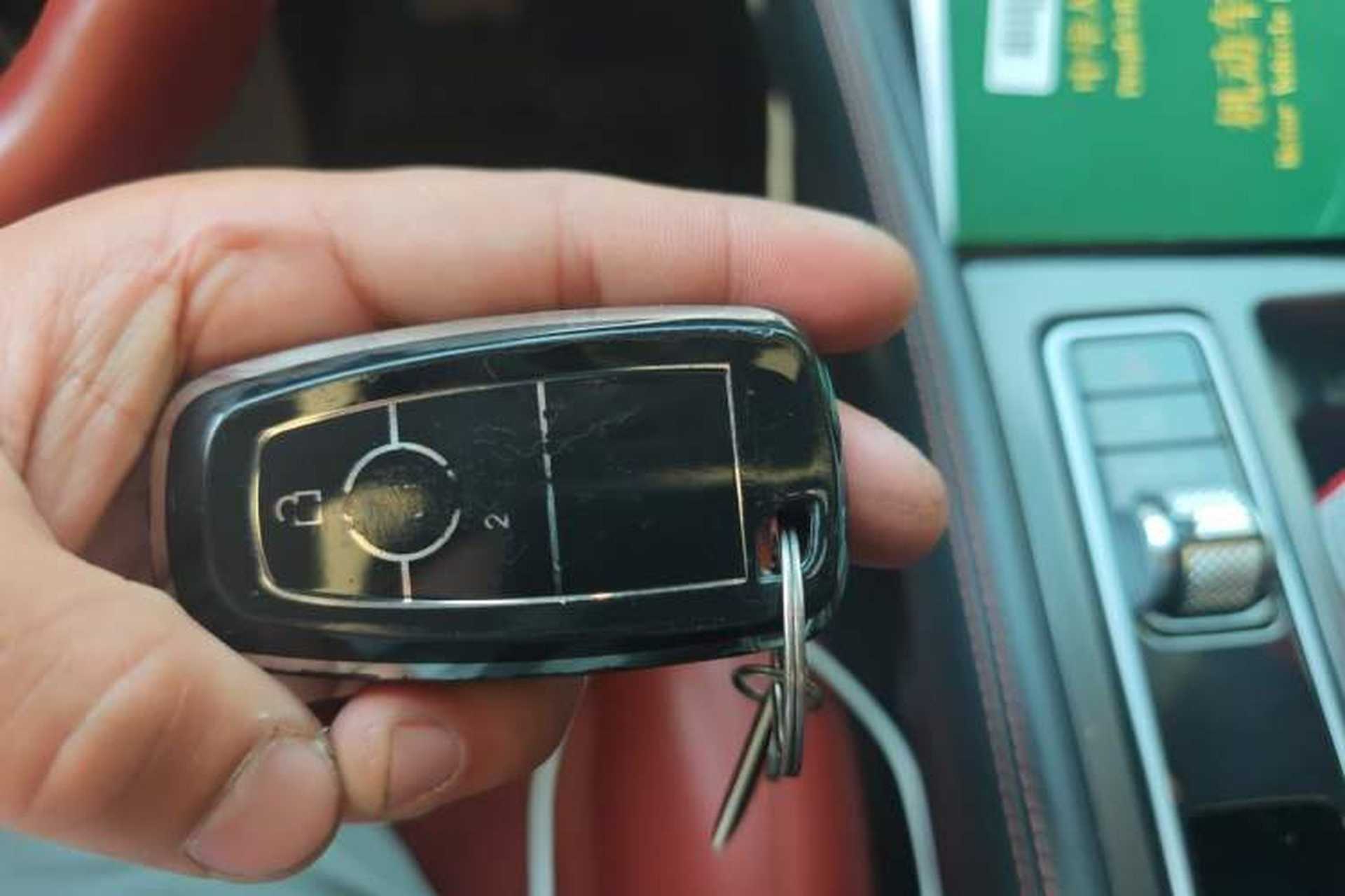 Used Lincoln Z 2022 iXiang Luxury Edition Vehicle Key